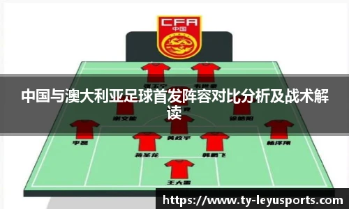 乐鱼体育app下载