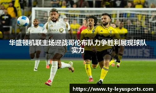 乐鱼体育app下载官网